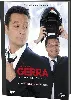 dvd laurent gerra au théâtre du châtelet