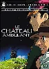 dvd le château ambulant