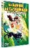 dvd le livre de la jungle - vol. 1 : la naissance de mowgli