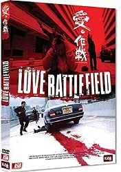 dvd love battlefield - édition simple