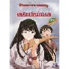 dvd love hina 03
