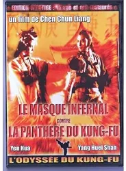 dvd masque infernal contre la panthère du kung - fu - édition prestige