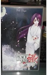 dvd peace maker episodes 5 à 8 vf/vost