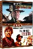 dvd pendez - les haut et court / il était une fois la révolution - coffret 2 dvd