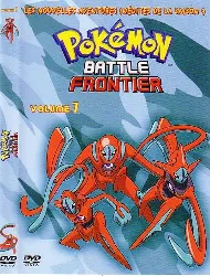 dvd pokemon battle frontier volume 7