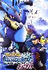 dvd pokémon épisode nouveau : lucario et le mystere de mew