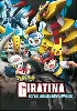 dvd pokémon : giratina et le gardien du ciel, vol. 11