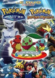 dvd pokemon le duo inedit le maitre des mirages + donjon mystere