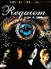 dvd requiem for a dream / overdose - coffret collector 2 dvd
