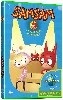 dvd sam sam, vol. 4 : l'enlèvement de superjulie