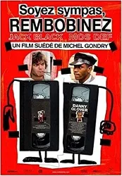 dvd soyez sympas, rembobinez - version longue inédite