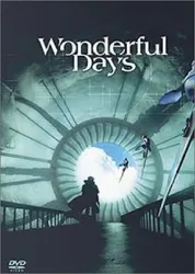 dvd wonderful days - edition collector 2 dvd
