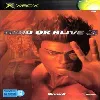jeu microsoft xbox dead or alive 3