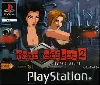jeu ps1 fear effect 2 retro hellix