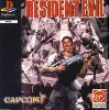jeu ps1 resident evil 1