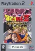 jeu ps2 dragon ball z budokai 2 - platinum