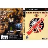 jeu ps2 red faction ii
