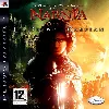 jeu ps3 le monde de narnia chapitre 2 prince caspian