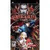 jeu psp castlevania - the dracula x chronicles psp