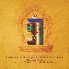 cd lama gyurme - the lama's chant: songs of awakening/roads of blessings (2007)