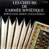 cd les chœurs de l'armée soviétique - les chœurs de l'armée soviétique (1986)