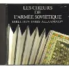 cd the alexandrov red army ensemble - les chœurs de l'armée soviétique