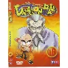 dvd dragon ball - vol. 16