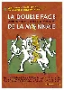 dvd la double face de la monnaie