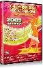 dvd le meilleur des tubes en karaoké 2009 - vol. 2