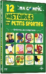 dvd ma compil' - 12 histoires pour les petits sportifs