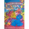 dvd mon petit poney 'la fête des poneys'