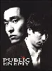 dvd public enemy