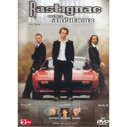 dvd rastignac ou les ambitieux