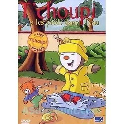 dvd t'choupi - t'choupi a les pieds dans l'eau - edition belge