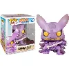 figurine funko! pop - naruto n°725 - kurama (majestic attire : susano'o) - 15 cm (46080)