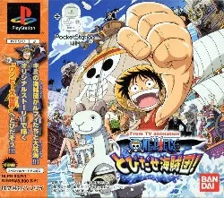 jeu ps1 import japon  from tv animation one piece " coupe de pirate " edition bandai