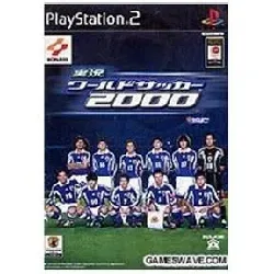 jeu ps2 jikkyou world soccer 2000 [import japonais]