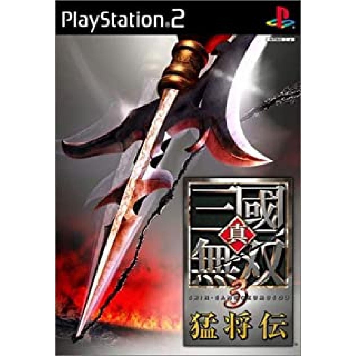 Jeu PS2 Shin Sangoku Musou 3 Mushoden [Import Japonais]