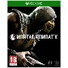 jeu xbox one mortal kombat xl
