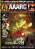 livre aaarg ! n 3