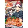 livre food wars - tome 1 : un désert sans fin