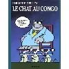 livre le chat tome 5 - le chat au congo