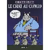 livre le chat tome 5 - le chat au congo - mini - album