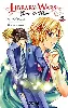 livre library wars - love and war - tome 05