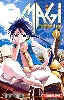 livre magi - the labyrinth of magic - tome 1