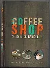 livre mon coffee shop secrets de barista