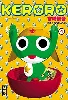livre sergent keroro - tome 4