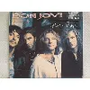 cd bon jovi - these days (1996)