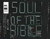 cd cannonball adderley - soul of the bible (2003)