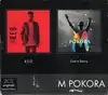 cd m pokora - r.e.d / live à bercy (2016)